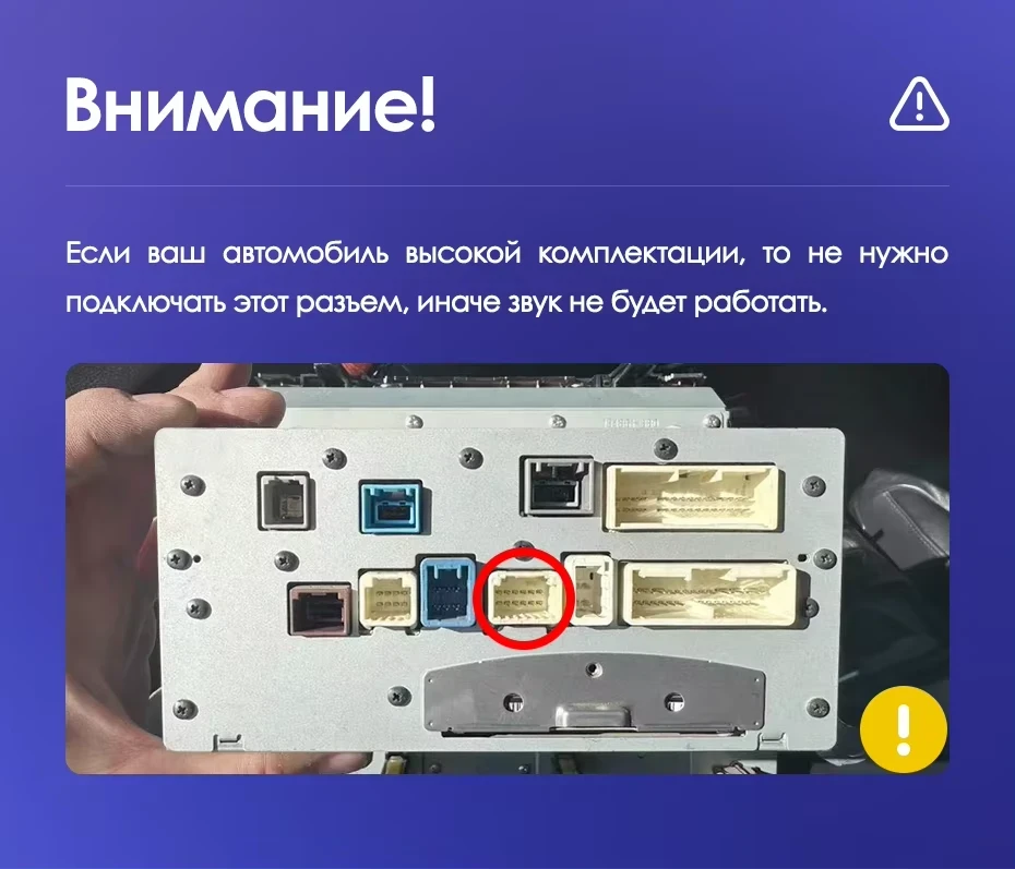 Штатная магнитола Teyes CC3 2K 360 6/128 Toyota Land Cruiser Prado 150 (2009-2013) F1 Тип-AB