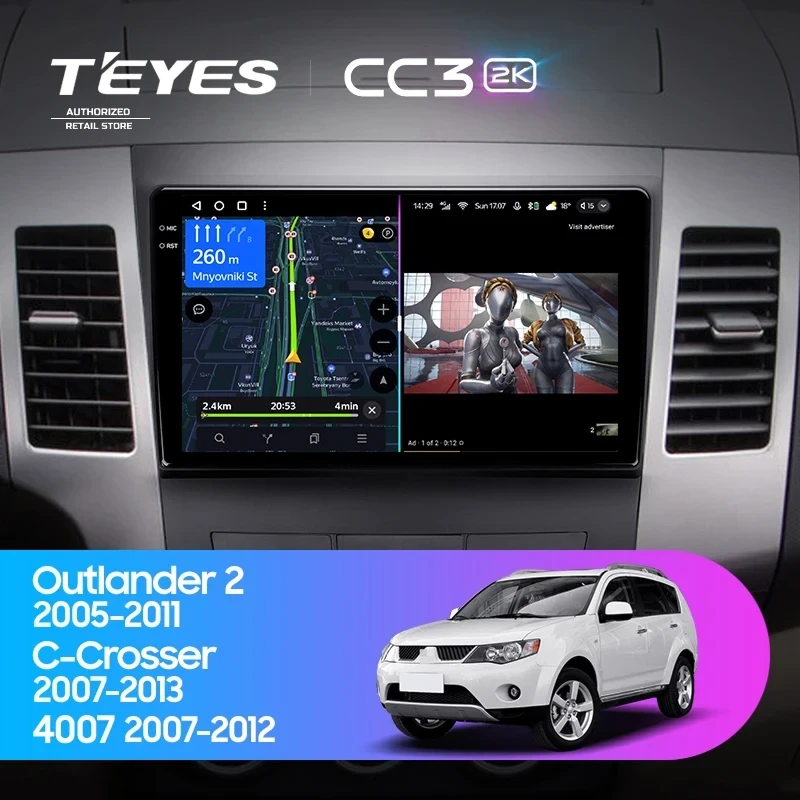 Штатная магнитола Teyes CC3 2K 360 6/128 Peugeot 4007 (2007-2012) F1 Тип-B