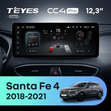 Штатная магнитола Teyes CC4 Pro 12.3" 12/256 Hyundai Santa Fe 4 (2018-2021)