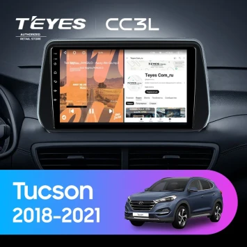 Штатная магнитола Teyes CC3L 4/32 Hyundai Tucson (2018-2021)
