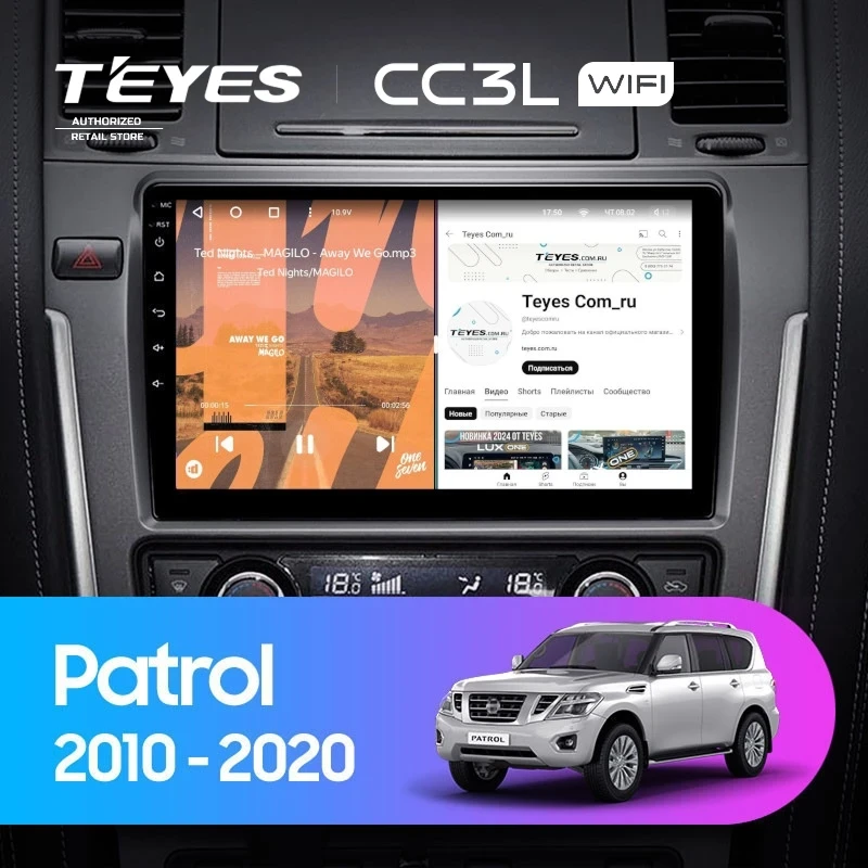 Штатная магнитола Teyes CC3L 4/32 Nissan Patrol Y62 (2010-2020) F2