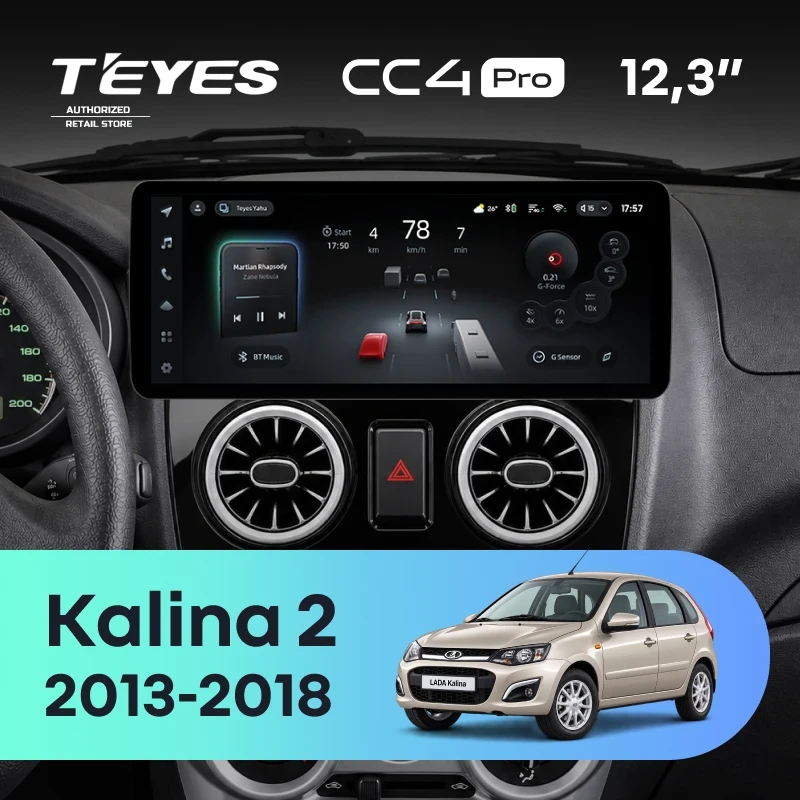 Штатная магнитола Teyes CC4 Pro 12.3" 8/128 Lada Kalina 2 (2013-2018) дефлекторы в стиле AMG (RGB)