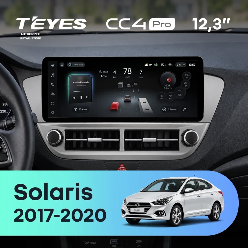 Штатная магнитола Teyes CC4 Pro 12.3" 8/128 Hyundai Solaris 2 (2017-2020) Тип-B