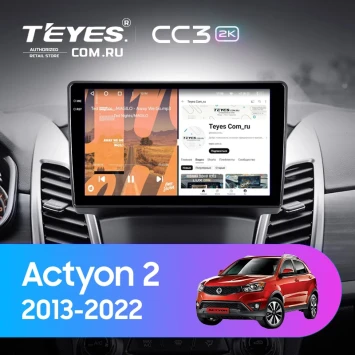 Штатная магнитола Teyes CC3 2K 4/64 SsangYong Actyon 2 (2013-2022) (0din)