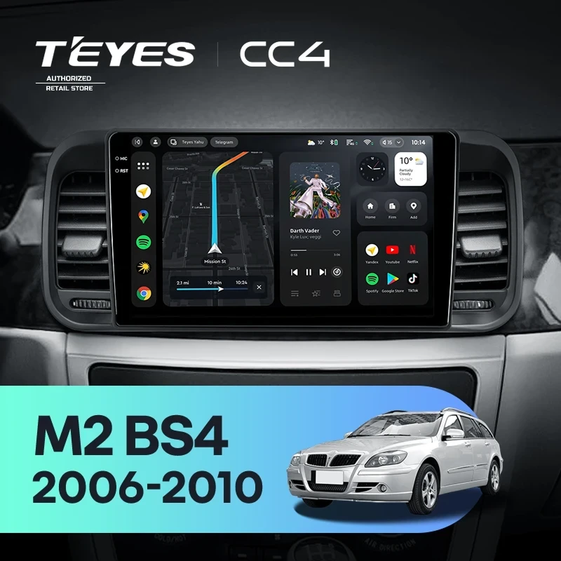 Штатная магнитола Teyes CC4 8/128 Brilliance M2 (BS4) (2006-2010)
