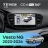 Штатная магнитола Teyes CC4 Pro 360 8/128 Lada Vesta NG (2023-2026) Тип-A (матовая)