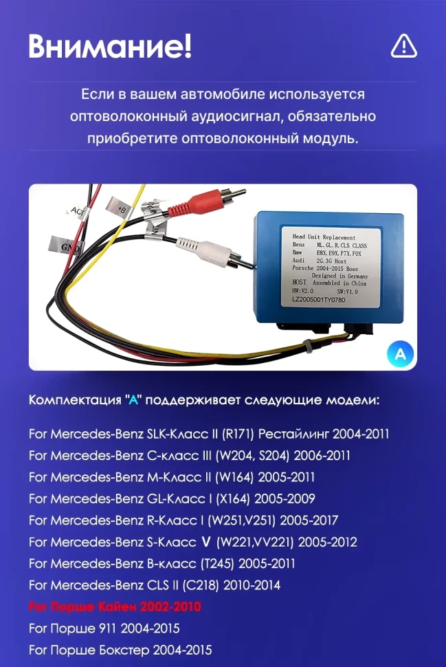 Штатная магнитола Teyes CC3 2K 4/32 Porsche Cayenne I 1 9PA (2002-2010)