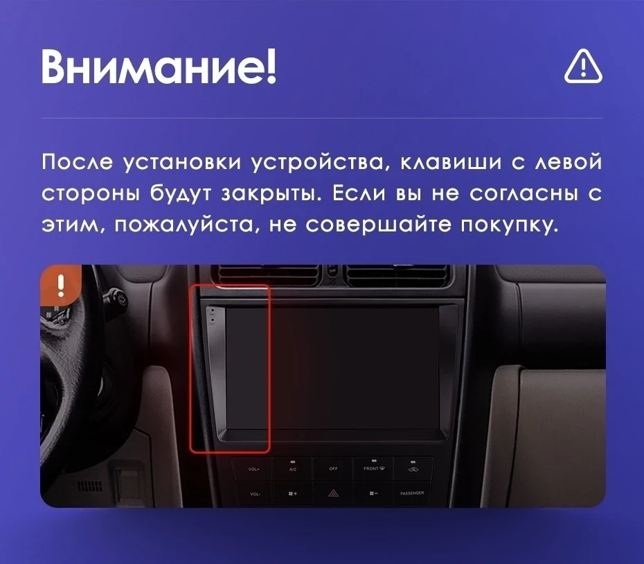 Штатная магнитола Teyes CC3 2K 4/64 Lexus IS200 XE10 (1999-2005)