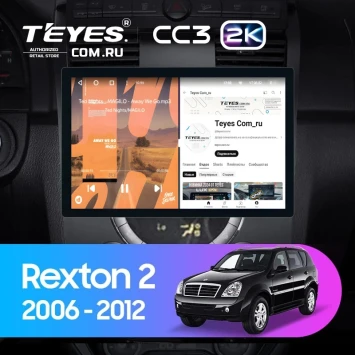 Штатная магнитола Teyes CC3 2K 4/32 SsangYong Rexton Y250 2 (2006-2012) (11")