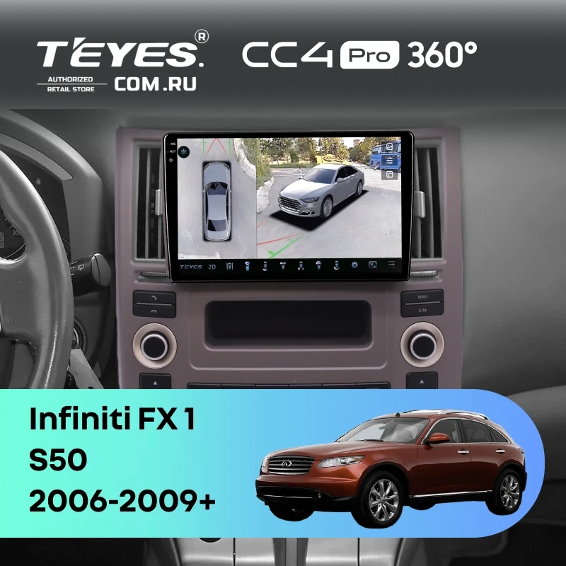 Штатная магнитола Teyes CC4 Pro 360 12/256 Infiniti FX 1 (S50) (2006-2009)