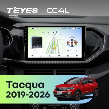 Штатная магнитола Teyes CC4L 4/64 Volkswagen Tacqua (2019-2026)