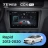 Штатная магнитола Teyes CC4 Pro 12/256 Skoda Rapid NH3 NH1 (2012-2020)