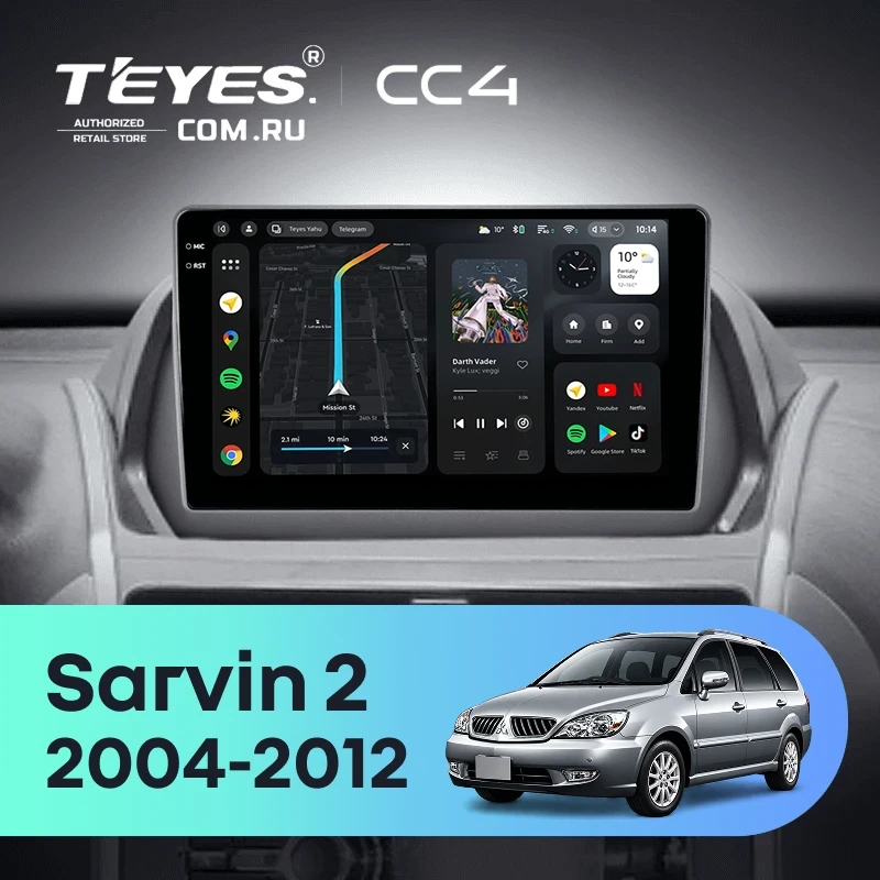 Штатная магнитола Teyes CC4 8/128 Mitsubishi Savrin 2 (2004-2012) (0din)