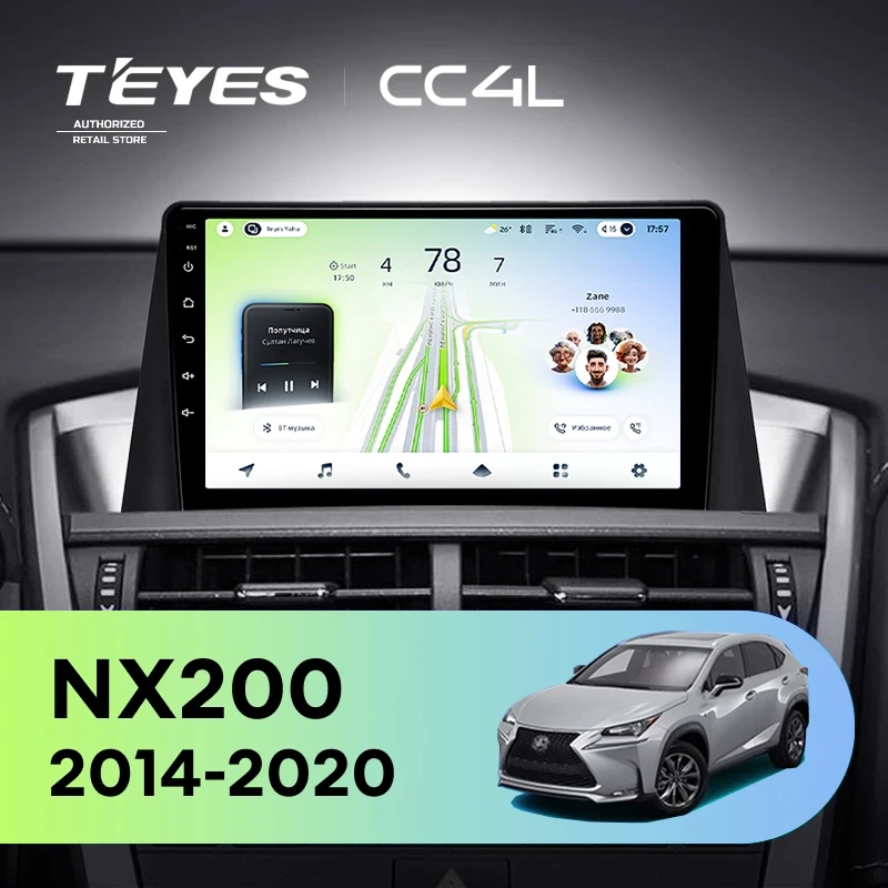 Штатная магнитола Teyes CC4L 4/64 Lexus NX200 Z10 NX 200 (2014-2020) (0din)