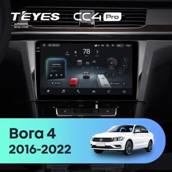 Штатная магнитола Teyes CC4 Pro 12/256 Volkswagen Bora 4 (2016-2022) F1