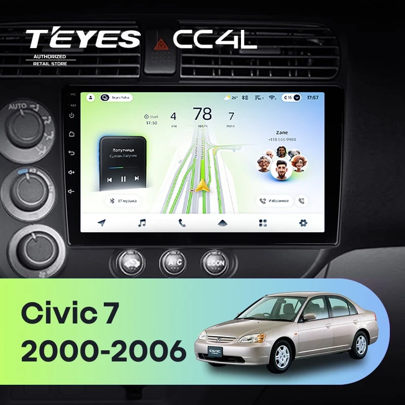 Штатная магнитола Teyes CC4L 6/64 с DTS Honda Civic 7 (2000-2006) F1