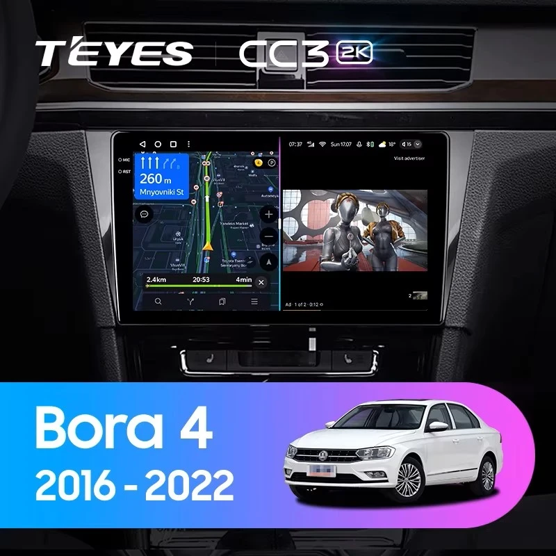 Штатная магнитола Teyes CC3 2K 4/32 Volkswagen Bora 4 (2016-2022) F1