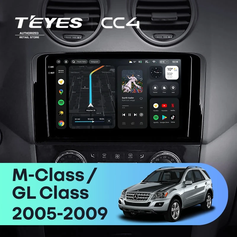 Штатная магнитола Teyes CC4 6/64 Mercedes-Benz GL-Class (2005-2009) F1