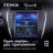 Штатная магнитола Tesla style Teyes TPRO 2 4/64 Mitsubishi ASX 1 (2010-2016) Тип-A