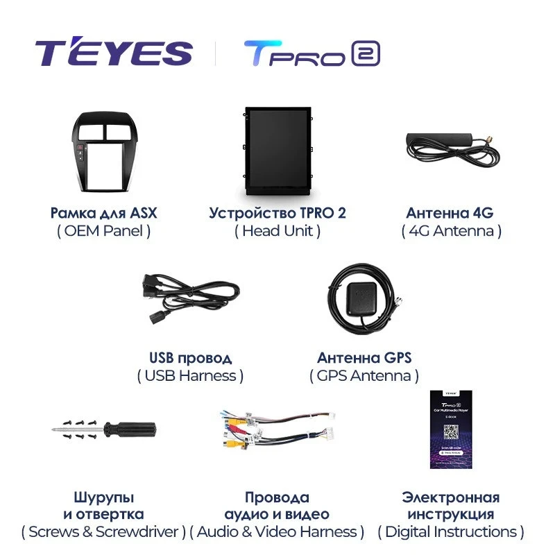 Штатная магнитола Tesla style Teyes TPRO 2 4/64 Mitsubishi ASX 1 (2010-2016) Тип-A