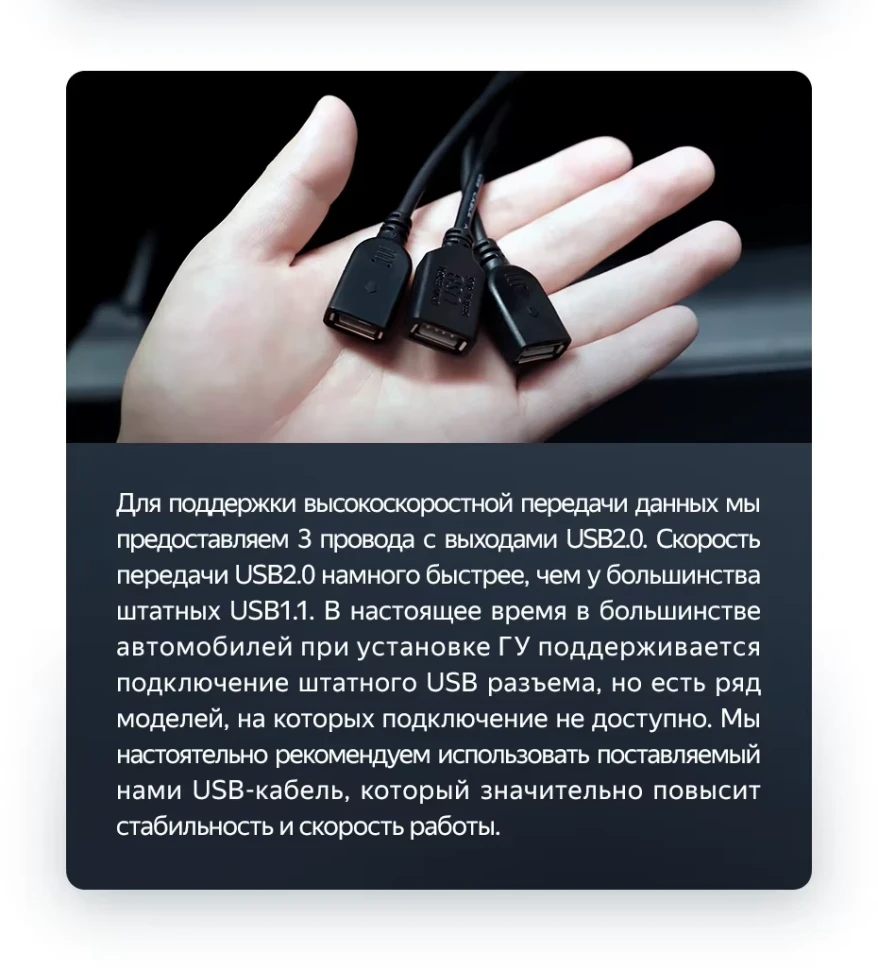 Штатная магнитола Teyes LUX ONE 6/128 Toyota Land Cruiser 200 (2007-2015) Тип-A
