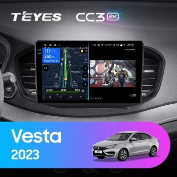 Штатная магнитола Teyes CC3 2K 360 6/128 Lada Vesta (2023-2026) F2 Тип-B