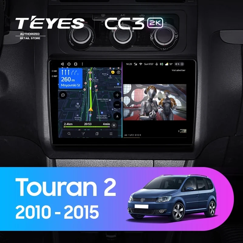 Штатная магнитола Teyes CC3 2K 6/128 Volkswagen Touran 2 1T (2010-2015)