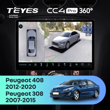 Штатная магнитола Teyes CC4 Pro 360 8/128 Peugeot 308 (2007-2015) (13")