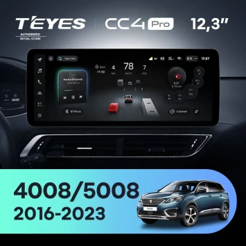 Штатная магнитола Teyes CC4 Pro 12.3" 12/256 Peugeot 5008 (2016-2023)
