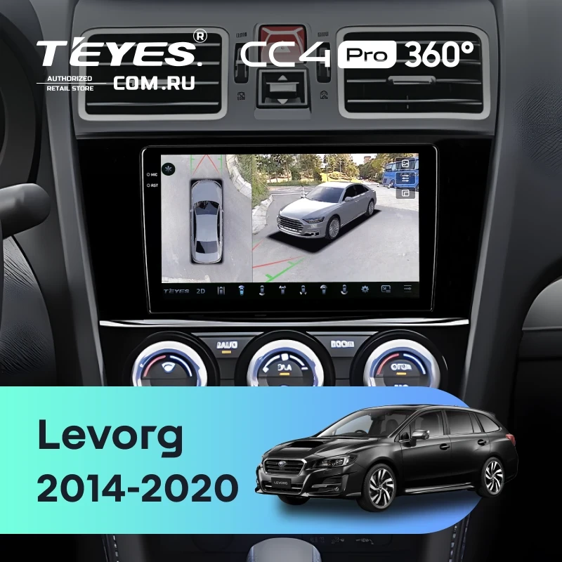 Штатная магнитола Teyes CC4 Pro 360 12/256 Subaru Levorg (2014-2020) F3