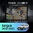 Штатная магнитола Teyes CC4 Pro 12/256 Lada Largus (2012-2021) (13")