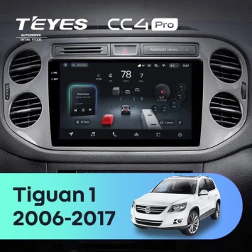 Штатная магнитола Teyes CC4 Pro 12/256 Volkswagen Tiguan 1 NF (2006-2011) F2