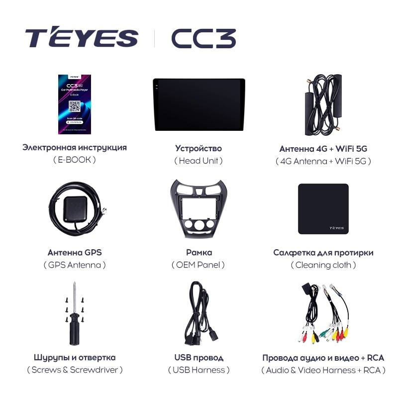 Штатная магнитола Teyes CC3L 4/32 Hyundai Eon (2012-2019)