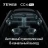 Штатная магнитола Teyes CC4 Pro 360 8/128 Mitsubishi Outlander GN0W (2021-2025) F1