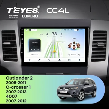 Штатная магнитола Teyes CC4L 4/64 Peugeot 4007 (2007-2012) F2 Тип-A