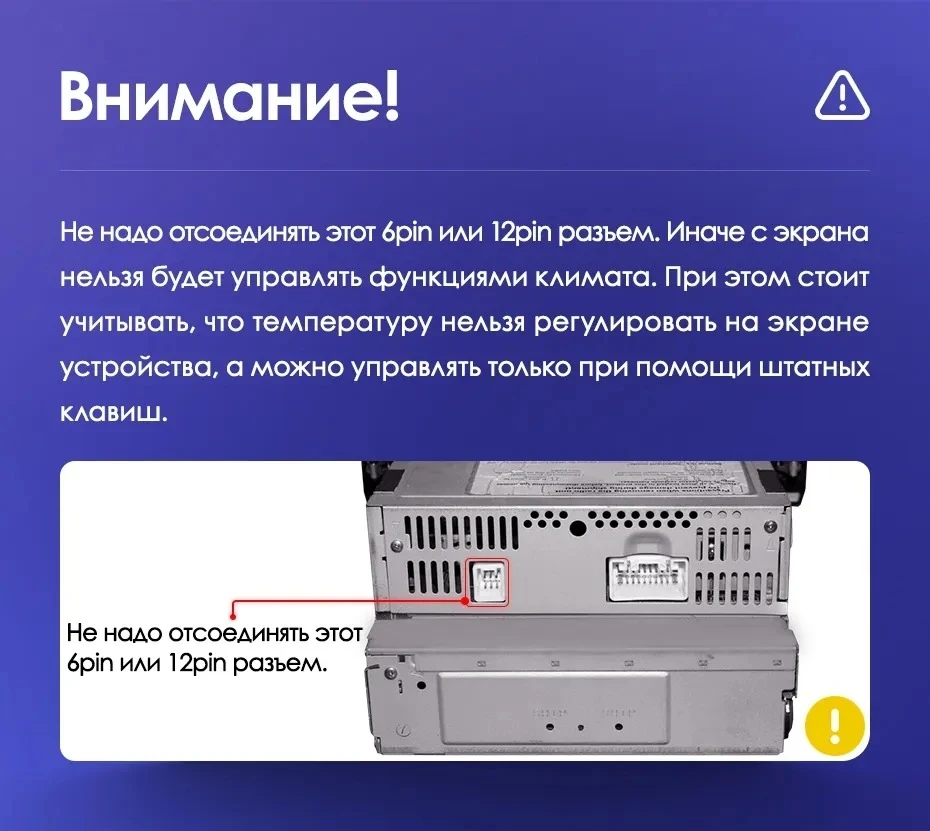 Штатная магнитола Teyes CC3L 4/32 Toyota Celsior XF30 (2000-2006) F2