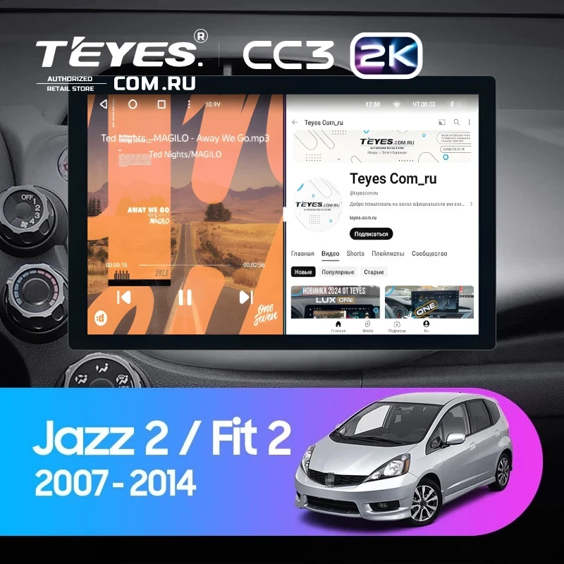 Штатная магнитола Teyes CC3 2K 4/32 Honda Jazz 2 (2007-2014) (13")