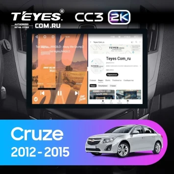 Штатная магнитола Teyes CC3 2K 360 6/128 Chevrolet Cruze J300 J308 (2012-2015) F1 (13")