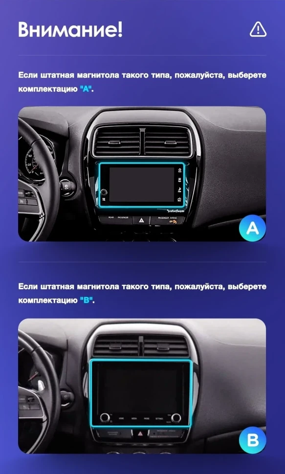 Штатная магнитола Teyes CC3 2K 4/64 Mitsubishi ASX (2016-2026) Тип-B (13")