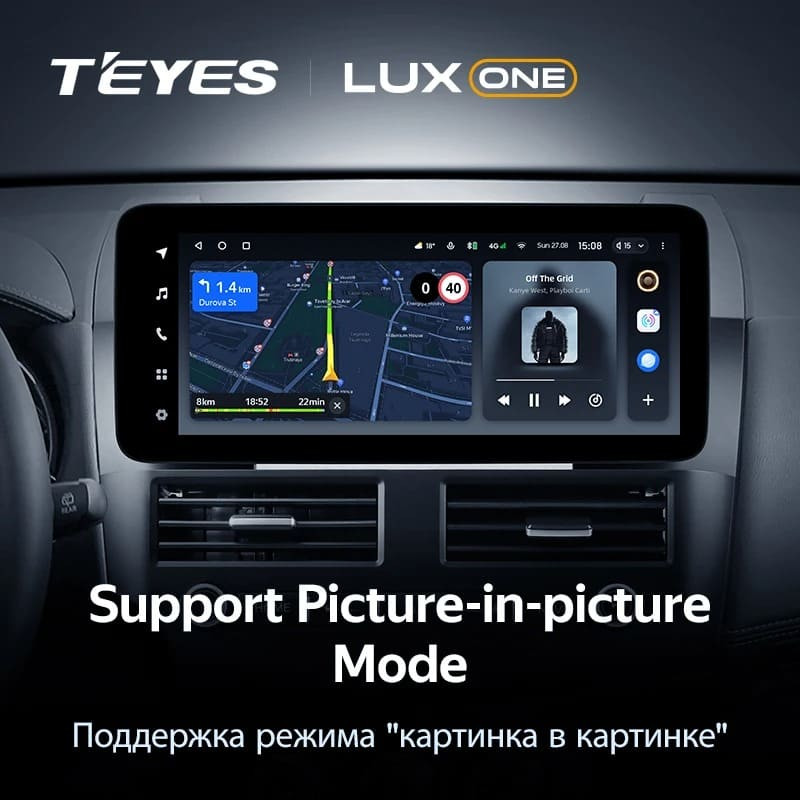 Штатная магнитола Teyes LUX ONE 4/64 Mitsubishi Outlander 2 CW0W (2009-2013) Тип-A