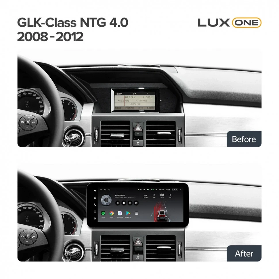 Штатная магнитола Teyes LUX ONE 6/128 Mercedes-Benz GLK-Class X204 (NTG 4.0) (2008-2012)