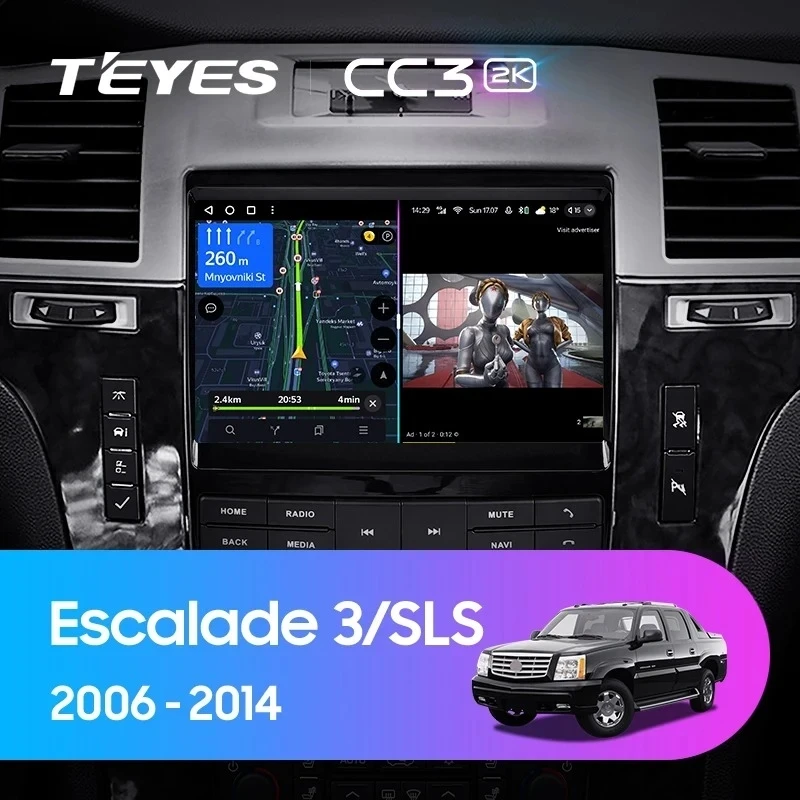 Штатная магнитола Teyes CC3 2K 4/64 Cadillac SLS (2007-2012)