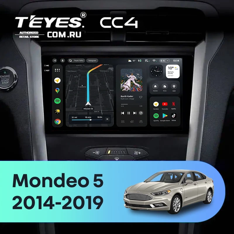 Штатная магнитола Teyes CC4 6/64 Ford Mondeo 5 (2014-2019)