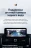 Штатная магнитола Teyes LUX ONE 6/128 Toyota Land Cruiser 200 (2007-2015) Тип-B