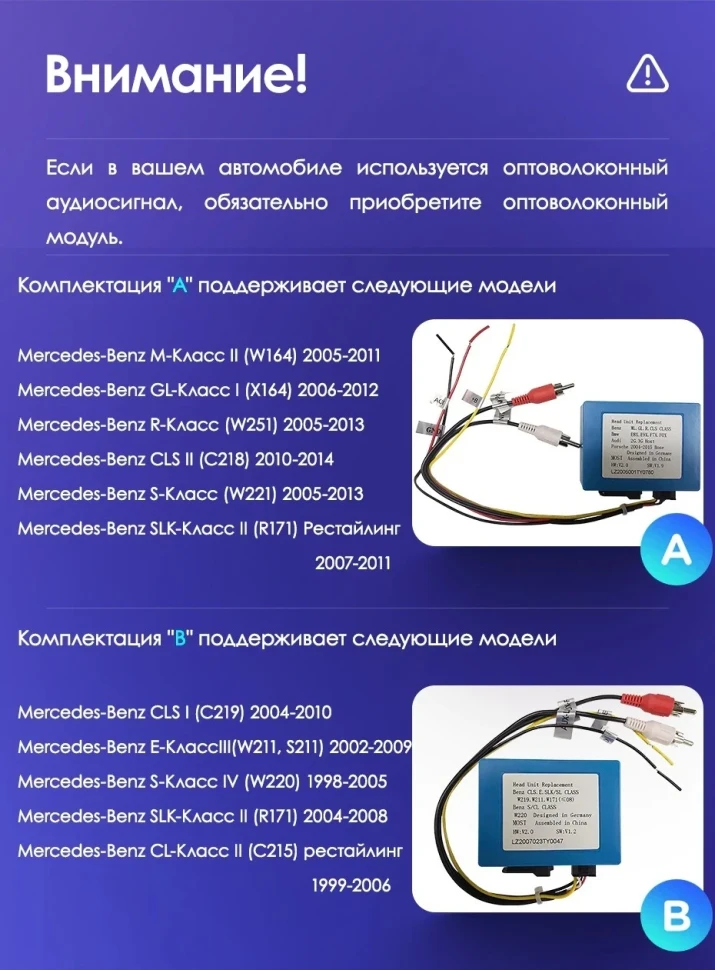 Штатная магнитола Teyes CC3 2K 4/32 Mercedes-Benz SLK-Class R171 (2004-2011)