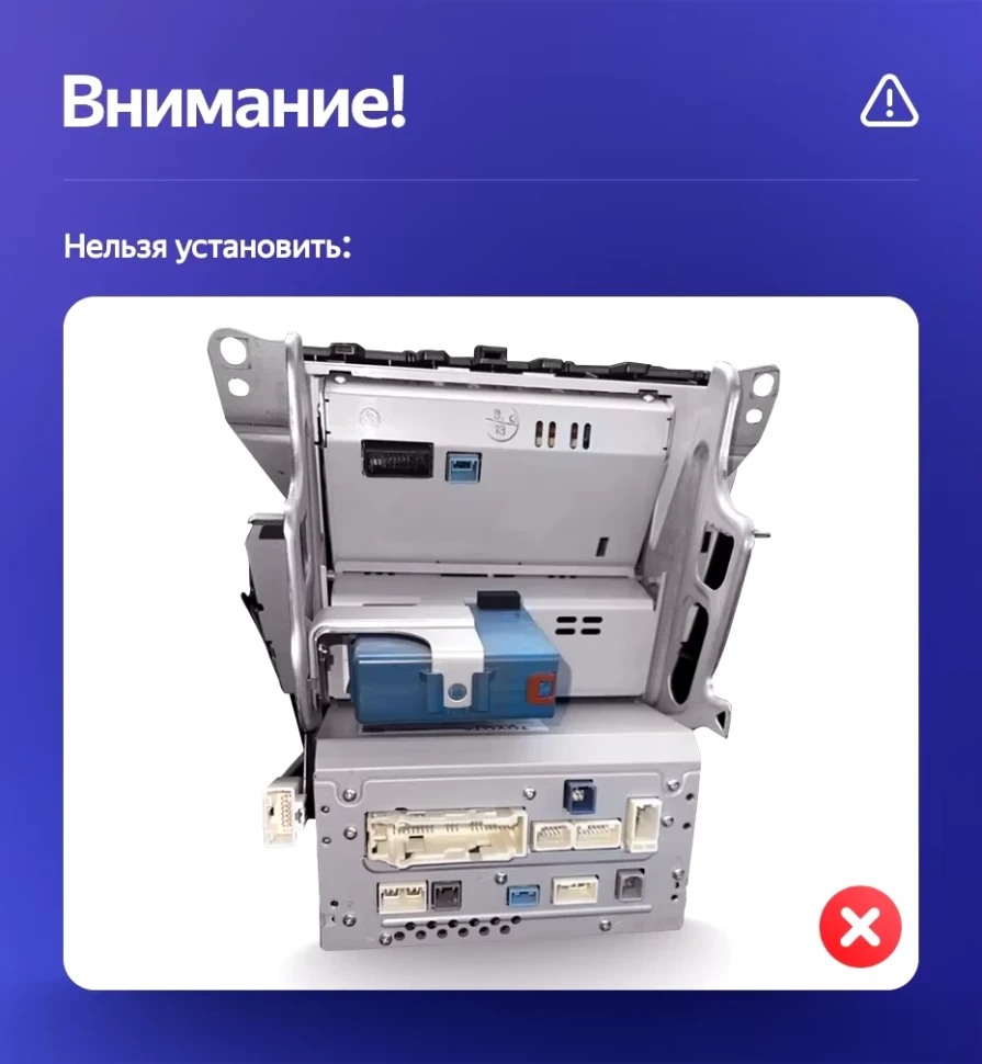 Штатная магнитола Teyes CC3 2K 4/64 Lexus IS250 XE20 (2005-2013) (Hm) Тип-A