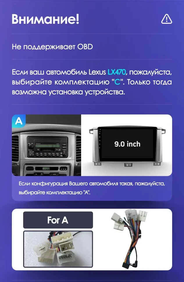 Штатная магнитола Teyes CC3L 4/64 Toyota Land Cruiser LC 100 (2002-2007) Тип-C