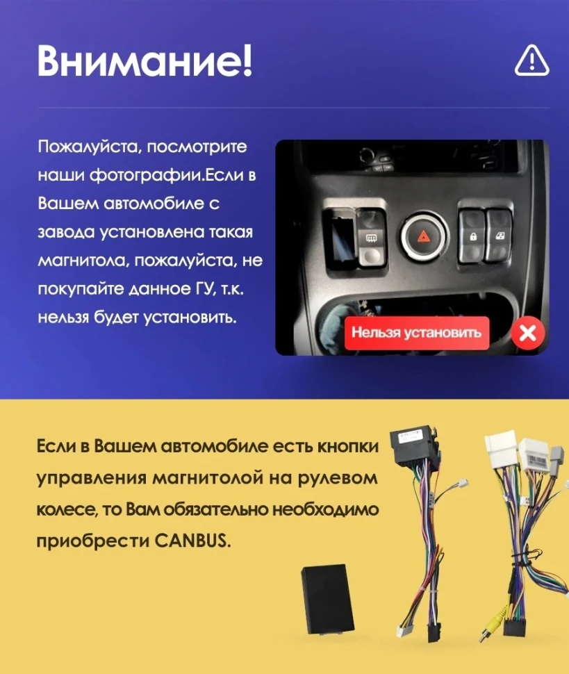Штатная магнитола Teyes CC3 2K 6/128 Renault Logan 1 (2010-2015)