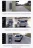 Штатная магнитола Teyes LUX ONE 360 6/128 Baic BJ40 (2019-2023) Тип-A
