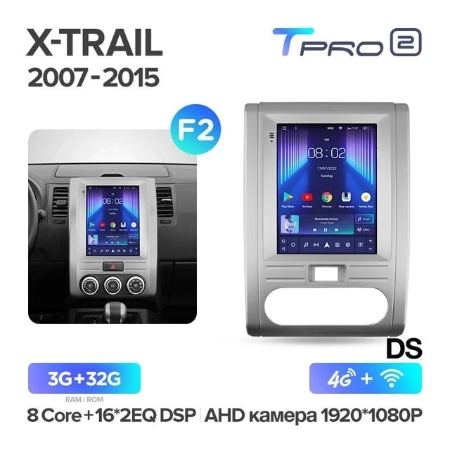 Штатная магнитола Tesla style Teyes TPRO 2 3/32 Nissan X-Trail T31 (2007-2015) F2